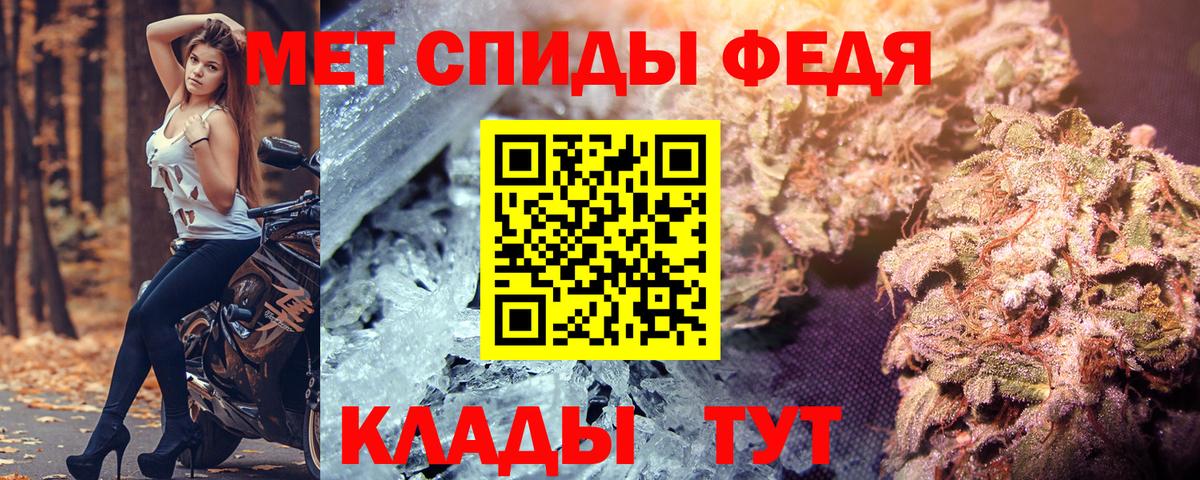 АМФ VHQ Изобильный