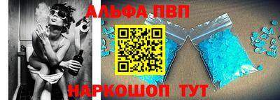 круглые Краснознаменск