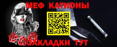 ECSTASY Краснокаменск