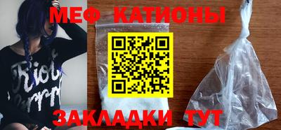 круглые Краснознаменск