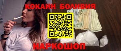 ECSTASY Краснокаменск