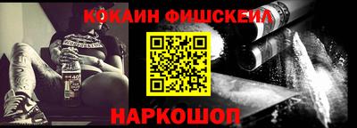 круглые Краснознаменск