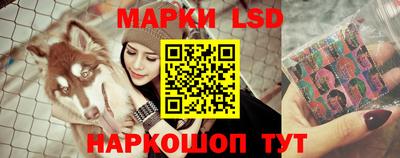 COCAINE Краснодар