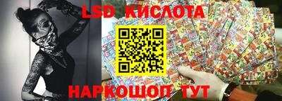 COCAINE Краснодар