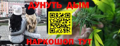 ECSTASY Краснокаменск