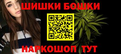круглые Краснознаменск
