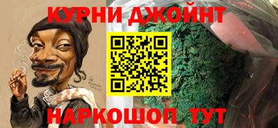 круглые Краснознаменск