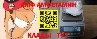 COCAINE Краснодар