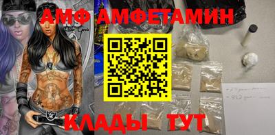 ECSTASY Краснокаменск