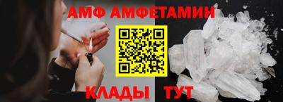 круглые Краснознаменск