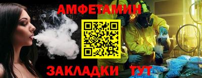 ECSTASY Краснокаменск