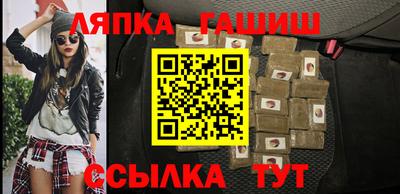 COCAINE Краснодар
