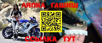 круглые Краснознаменск