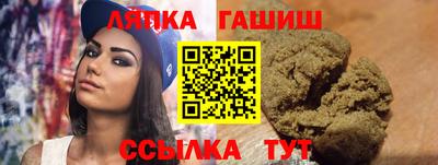 ECSTASY Краснокаменск