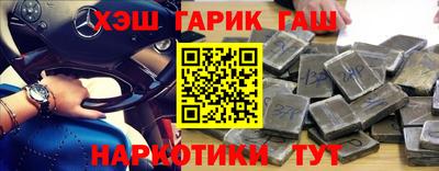 ECSTASY Краснокаменск