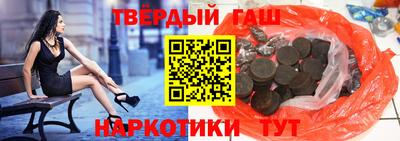 ECSTASY Краснокаменск