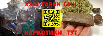круглые Краснознаменск