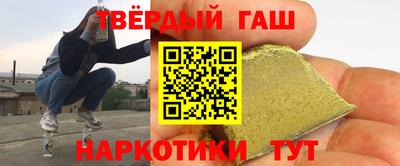круглые Краснознаменск