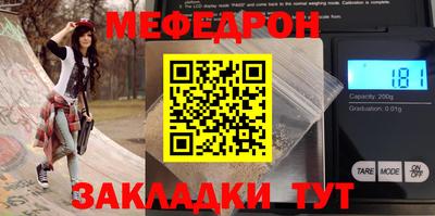 ECSTASY Краснокаменск