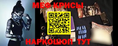 COCAINE Краснодар