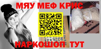 ECSTASY Краснокаменск