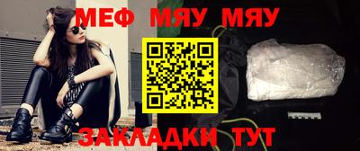 круглые Краснознаменск
